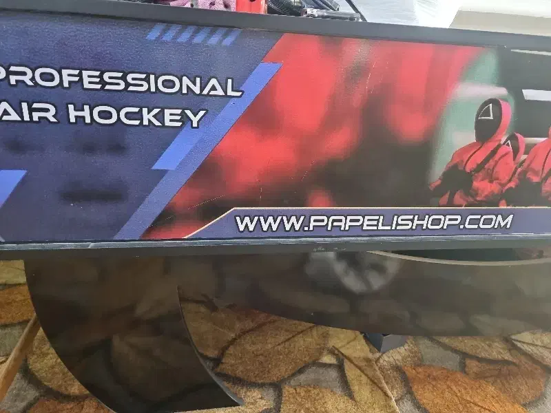 ایرهاکی|ورزش‌های توپی|برازجان, |دیوار