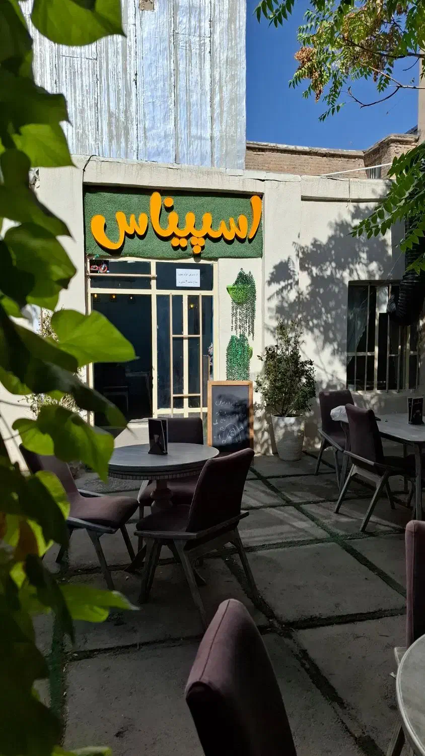کار در کافه|استخدام خدمات فروشگاه و رستوران|اسلامآباد غرب, |دیوار