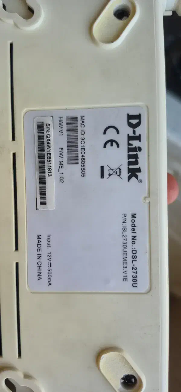 مودم وای فای|مودم و تجهیزات شبکه|تهران, شهرک شریعتی|دیوار