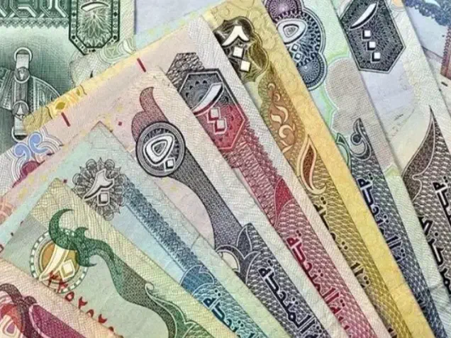 دینار کلکسیونی|کلکسیون سکه، تمبر، اسکناس|ایلام, |دیوار