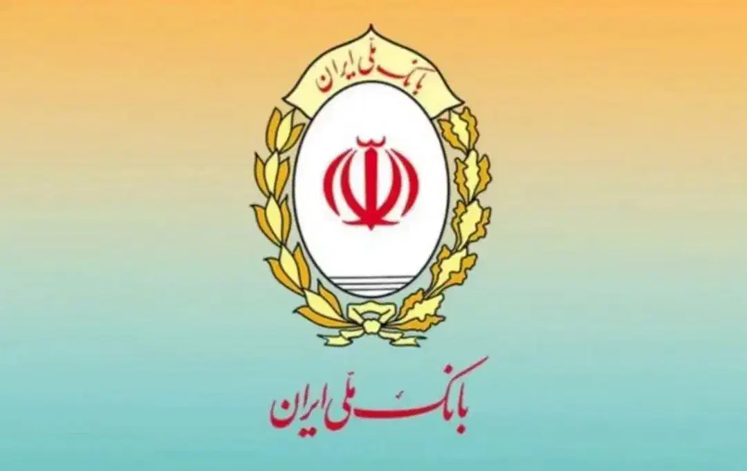 فروش وام بدون ضامن کمتر از 72ساعت|خدمات مالی، حسابداری، بیمه|اصفهان, قلعه طبره|دیوار