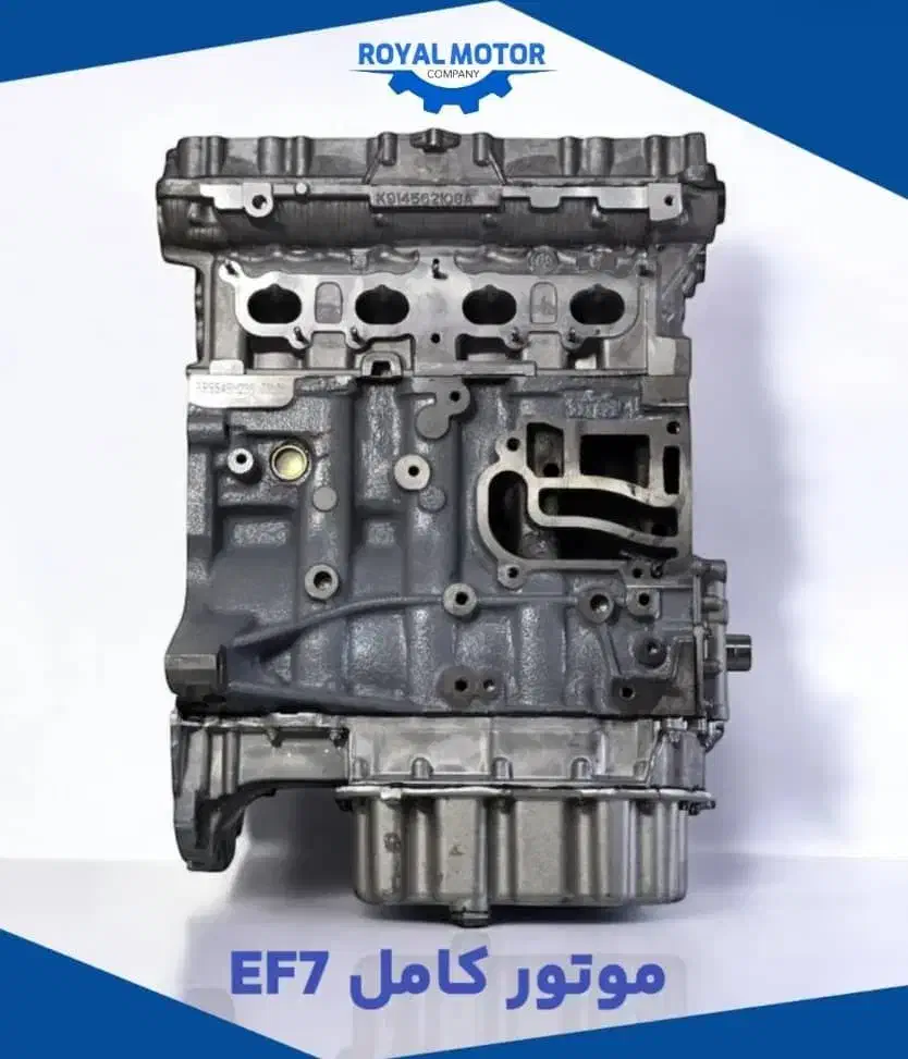 بلوک پژو 405 سمند پارس|قطعات یدکی و لوازم جانبی|قرچک, شهرک طلائیه|دیوار