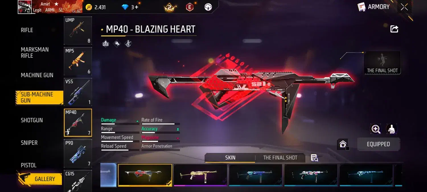 اکانت|کنسول، بازی ویدئویی و آنلاین|کیانشهر, |دیوار