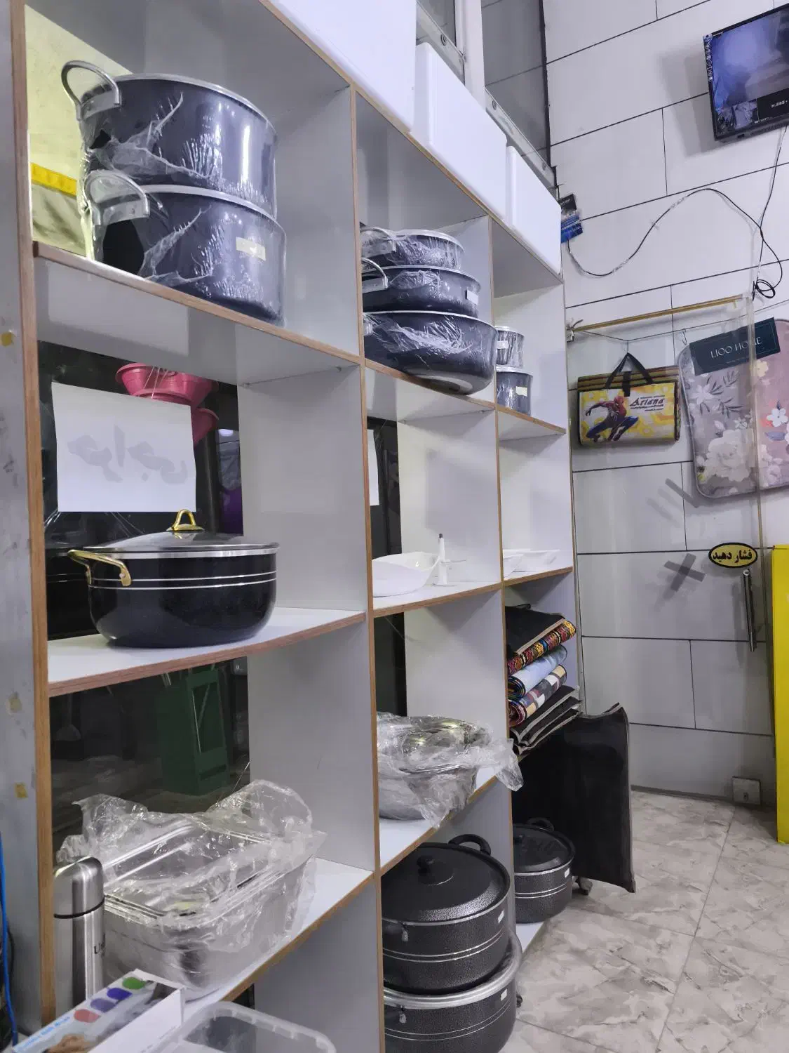 قفسه|کتابخانه، شلف، قفسه‌های دیواری|سنندج, |دیوار