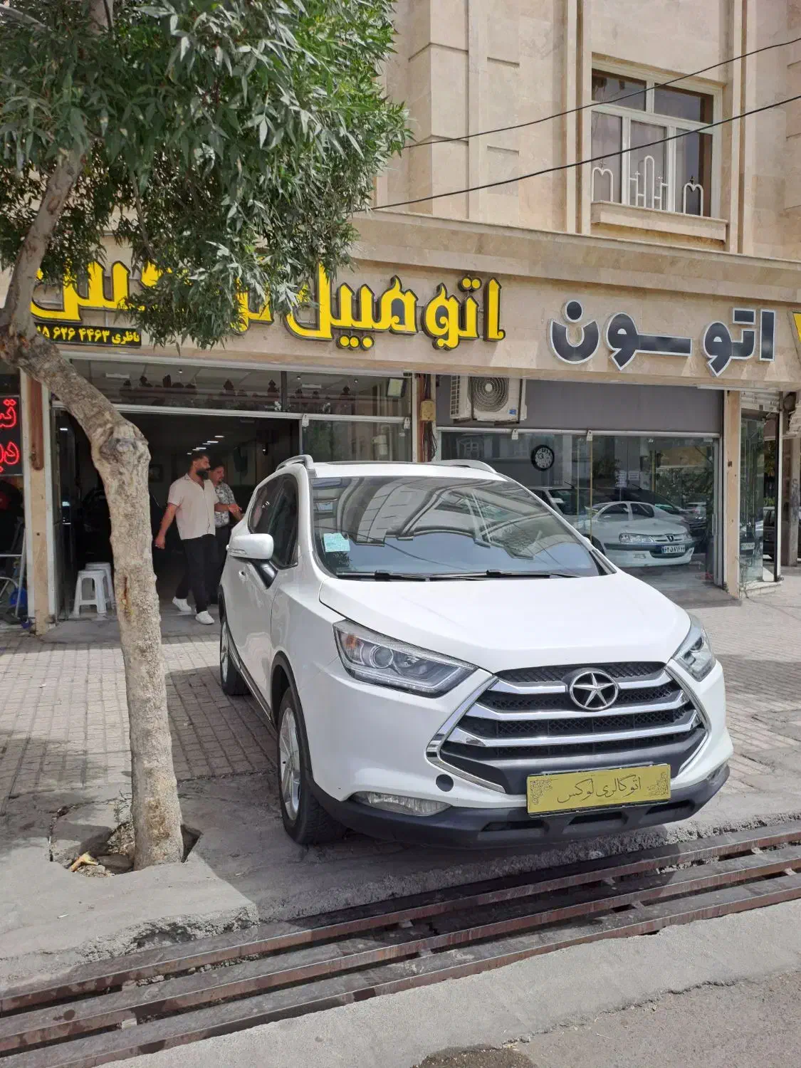 جک اس تری مدل ۴۰۲ معاوضه و نقد|خودرو سواری و وانت|مشهد, دانشجو|دیوار