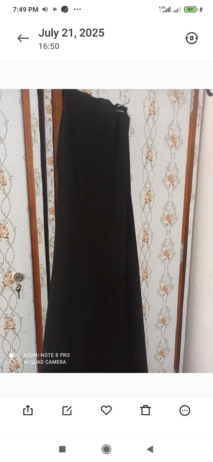 چادر|لباس|مسجد سلیمان, |دیوار