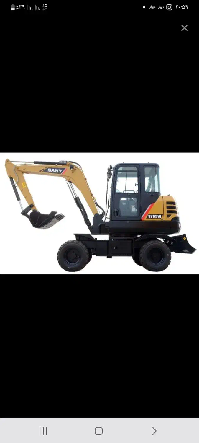 دو هزار متر ویلا باغ|فروش خانه و ویلا|تیکمه داش, |دیوار