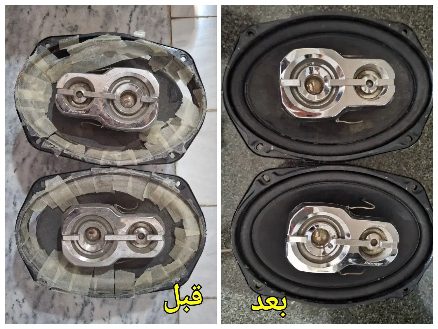 تعمیرات باند،میدرنج،ساب|خدمات پیشه و مهارت|کوهدشت, |دیوار