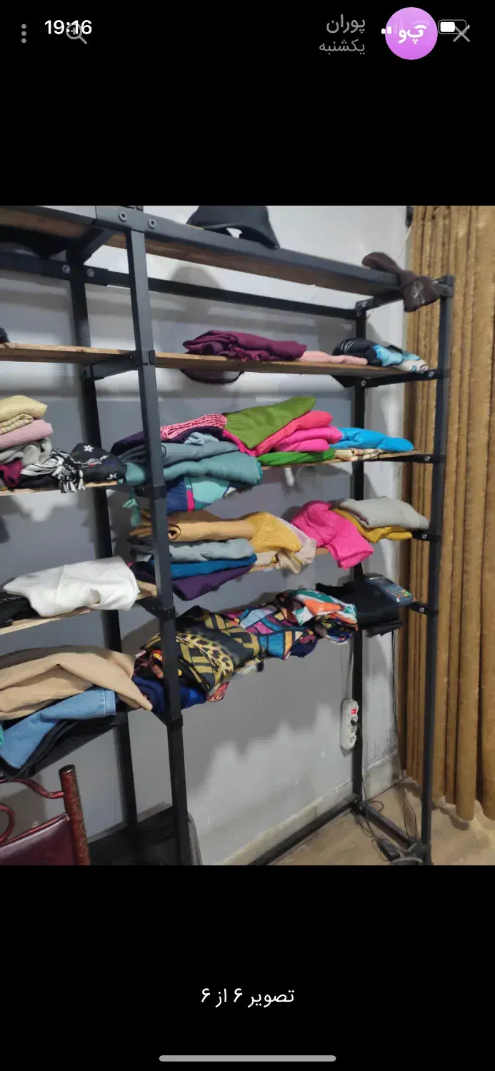 تجهیزات کسب وکار|فروشگاه و مغازه|سیرجان, |دیوار