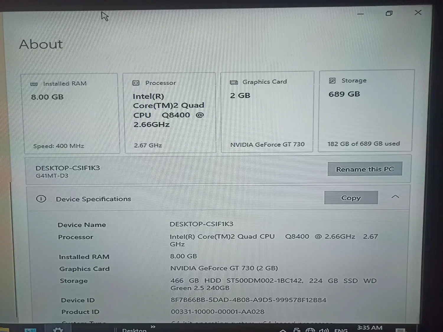 کامپیوتر|رایانه رومیزی|رشت, معلولین|دیوار