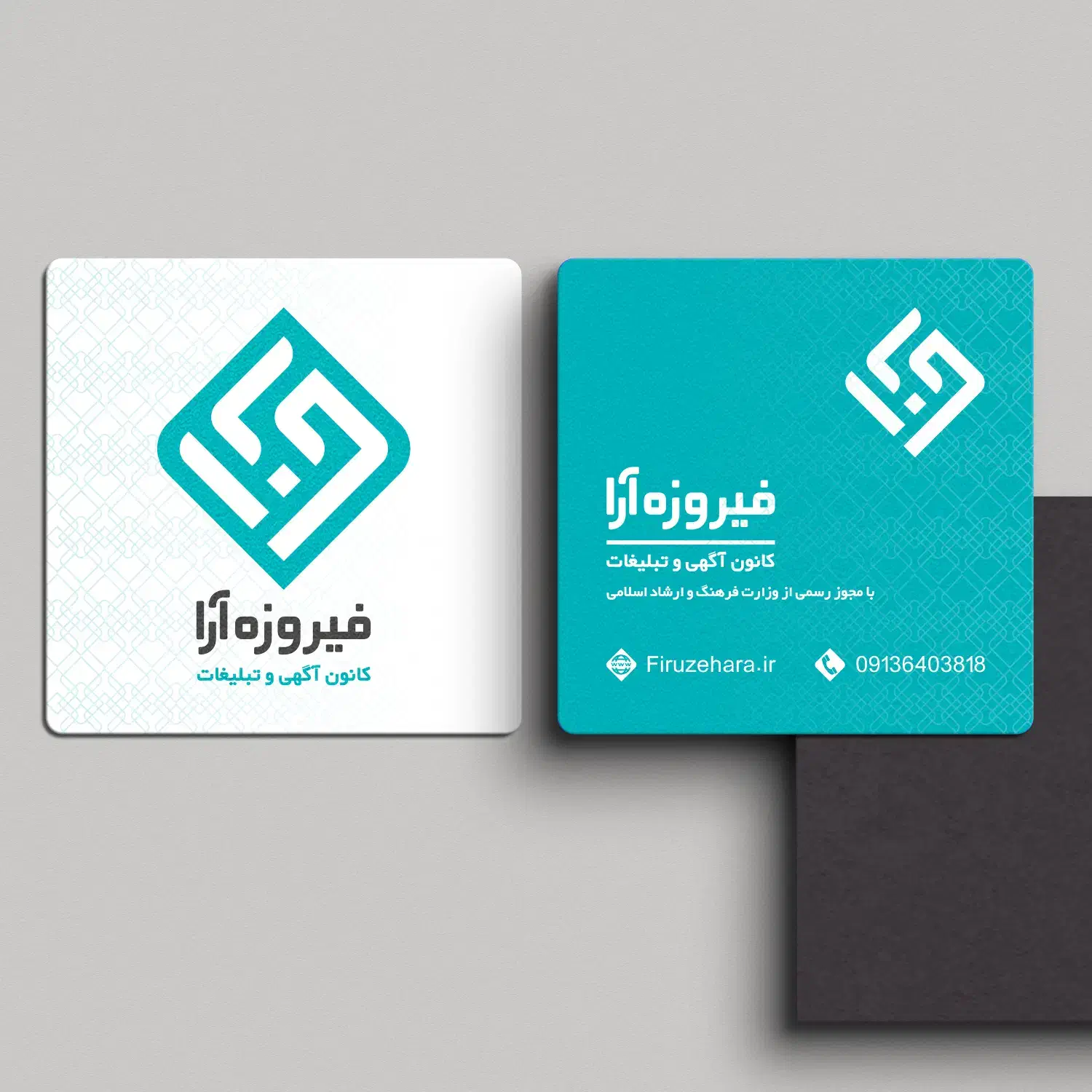 طراحی و چاپ کارت ویزیت، تراکت، کاتالوگ|خدمات رایانهای و موبایل|اصفهان, شهشهان|دیوار