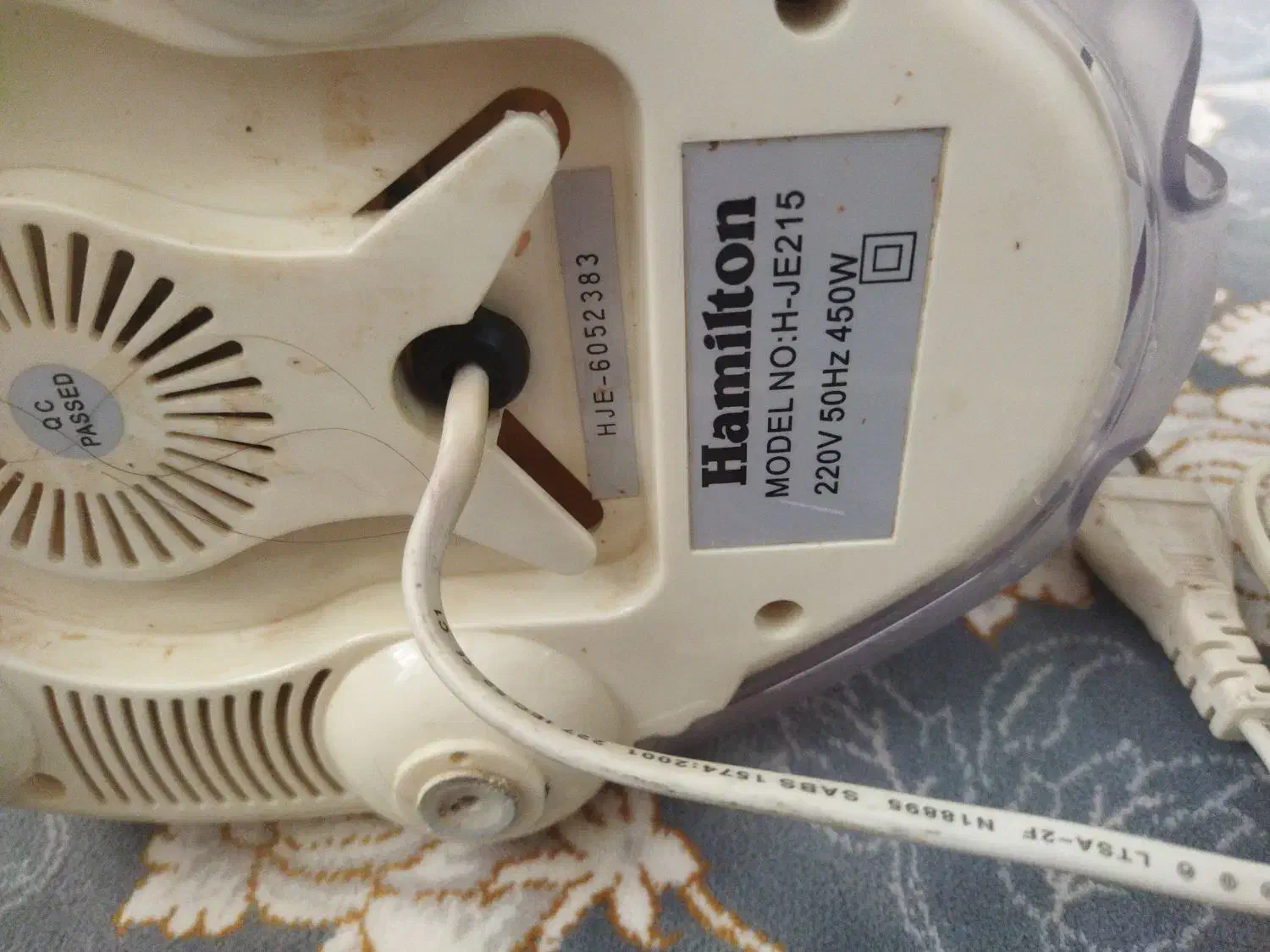 آب‌میوه گیریHamilton|آبمیوه‌گیر و آب‌مرکبات‌گیر|پرند, فاز ۶|دیوار