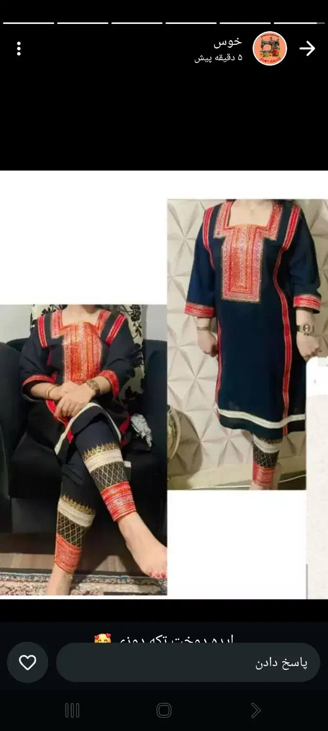 شلوار نخی .گلابتونی . کندوره خوسی با شلوار|لباس|میناب, |دیوار