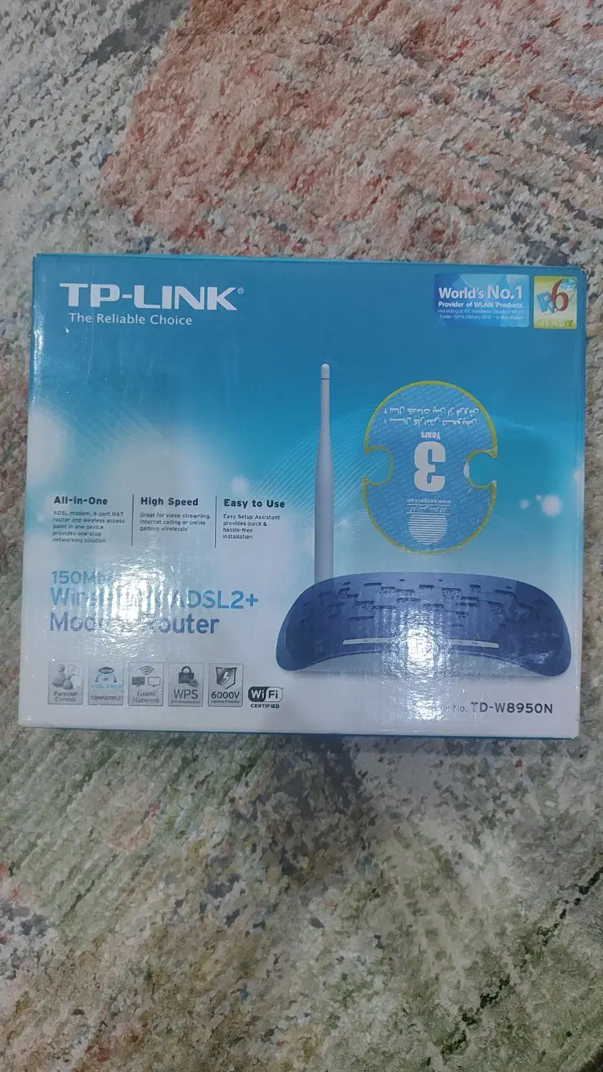 مودم adsl|مودم و تجهیزات شبکه|اهواز, سلطانمنش|دیوار