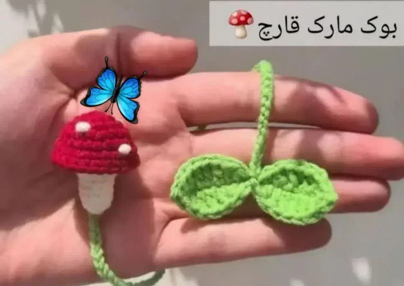 بوکمارک|کفش و لباس بچه|میامی, |دیوار