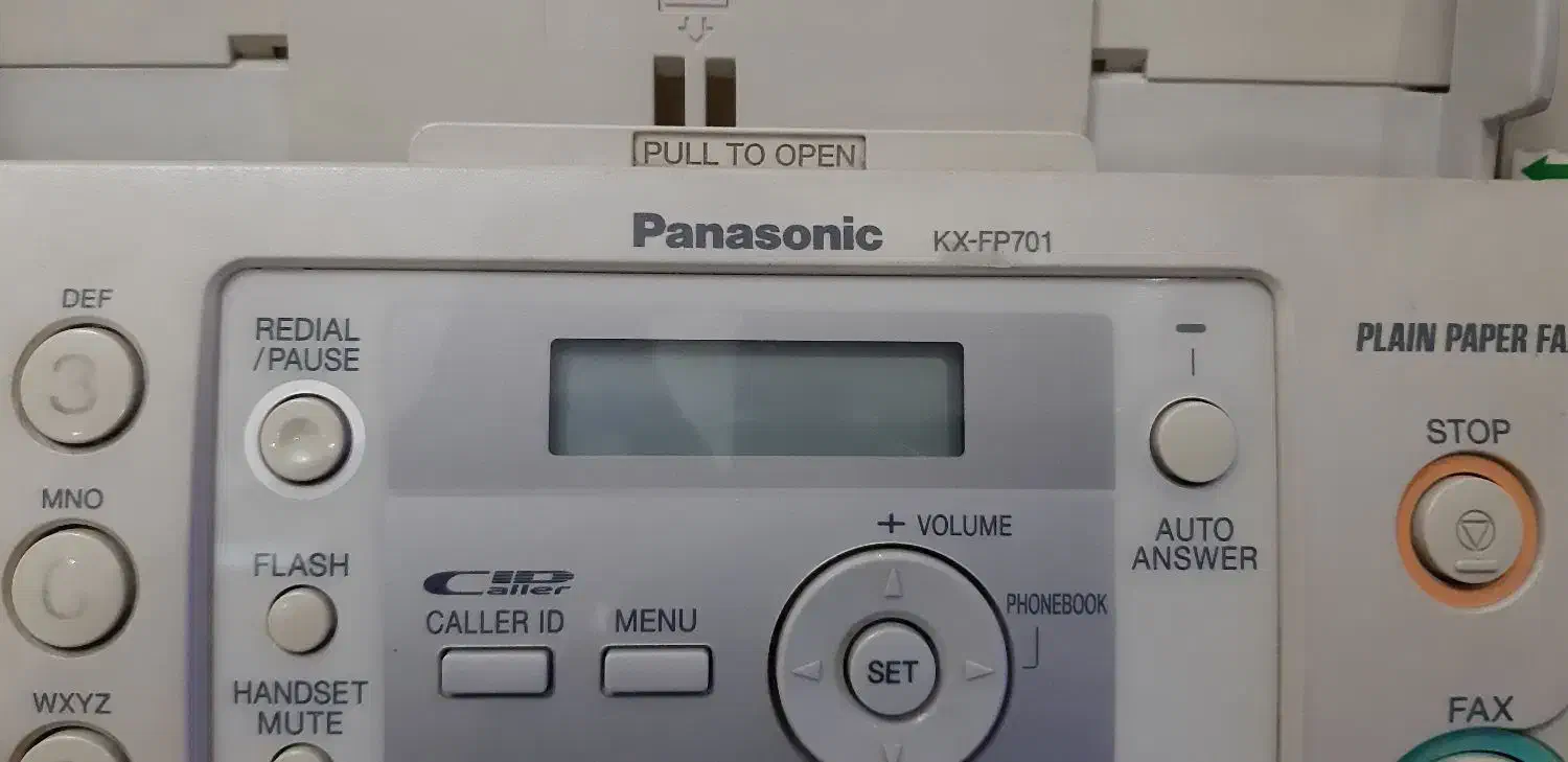 دستگاه فکس پاناسونیک|پرینتر، اسکنر، کپی، فکس|شهریار, شهرک شاهد|دیوار