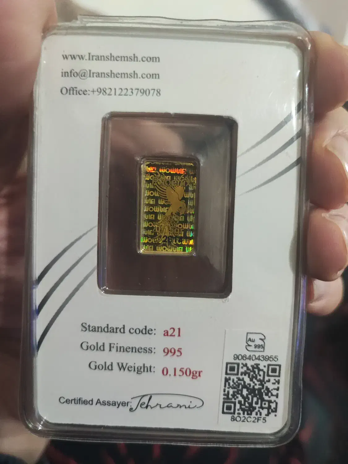 طلا کادویی|جواهرات|ایوان, |دیوار