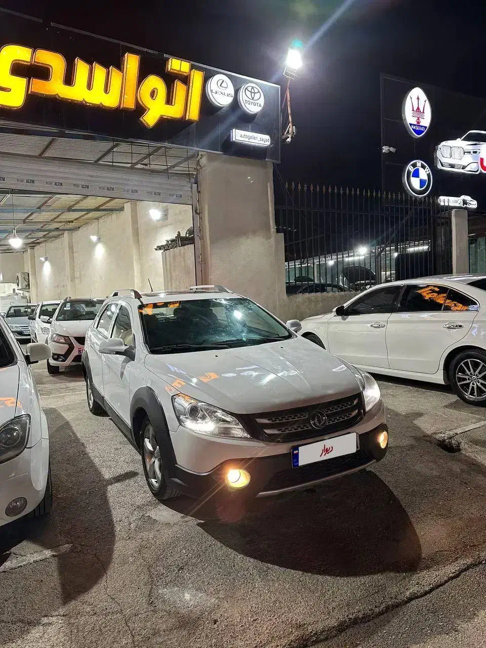 h30 cross مدل 97|خودرو سواری و وانت|گرگان, |دیوار