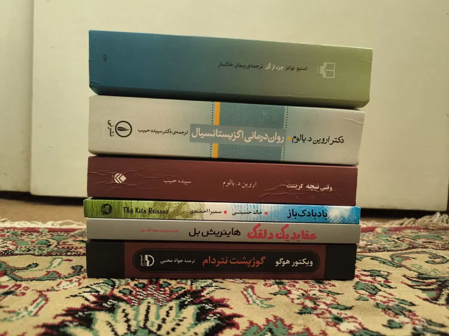 کتاب رمان|کتاب و مجله ادبی|کرمانشاه, |دیوار