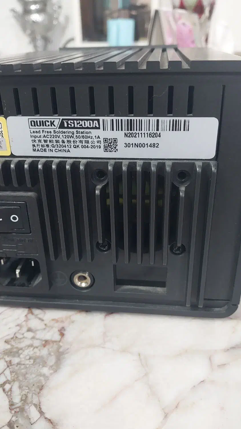 هدیه کوئیک TS1200A|ابزارآلات|مشهد, رضاییه|دیوار