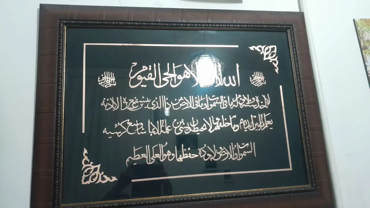 تابلو فرش|تابلو فرش|شاهرود, |دیوار