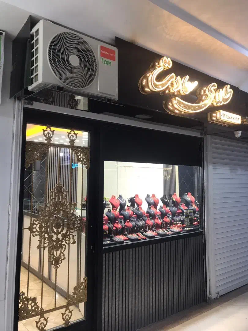 مانکن طلا و نقره|زیورآلات و اکسسوری|اندیشه, اندیشه فاز ۳|دیوار