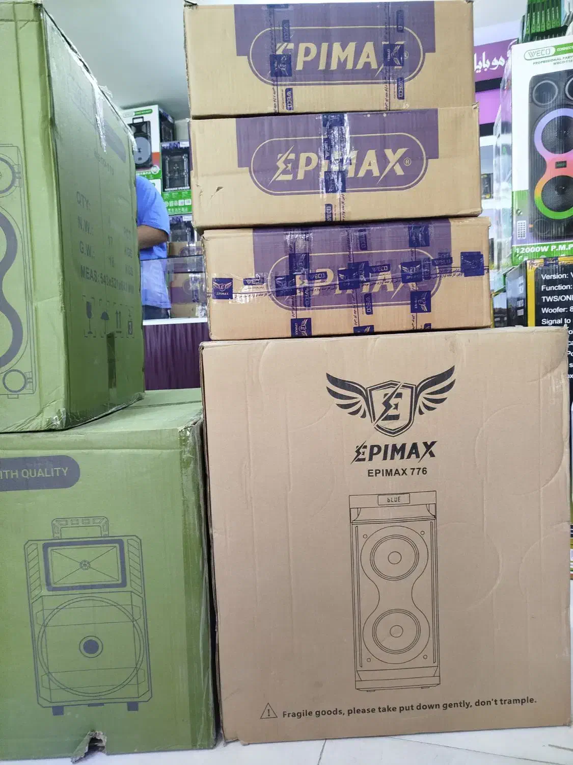 کارتن با مقاومت بالا|عمدهفروشی|شاهینشهر, حافظ شمالی|دیوار