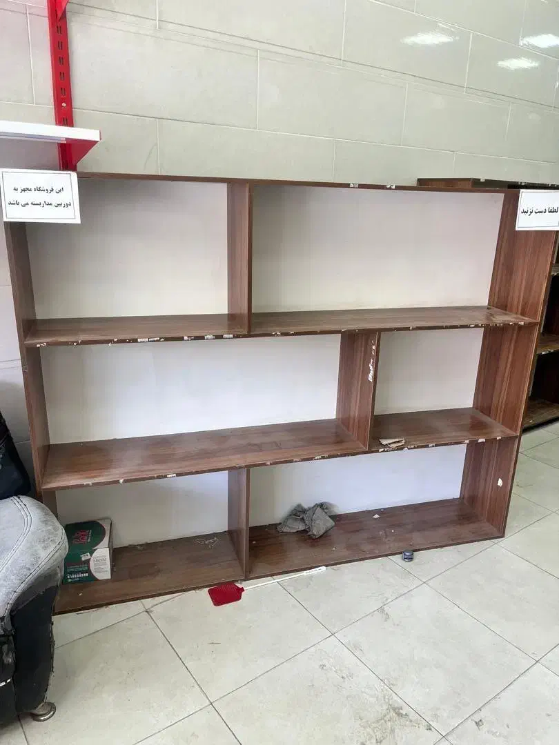 دکور ام دی اف|کتابخانه، شلف، قفسههای دیواری|یزد, |دیوار