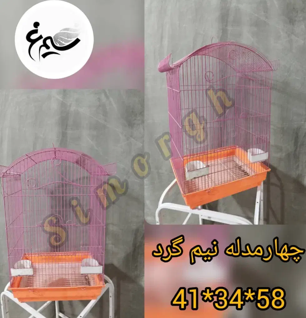 از تولید تا پخش قفس|لوازم جانبی حیوانات|تهران, جوادیه|دیوار