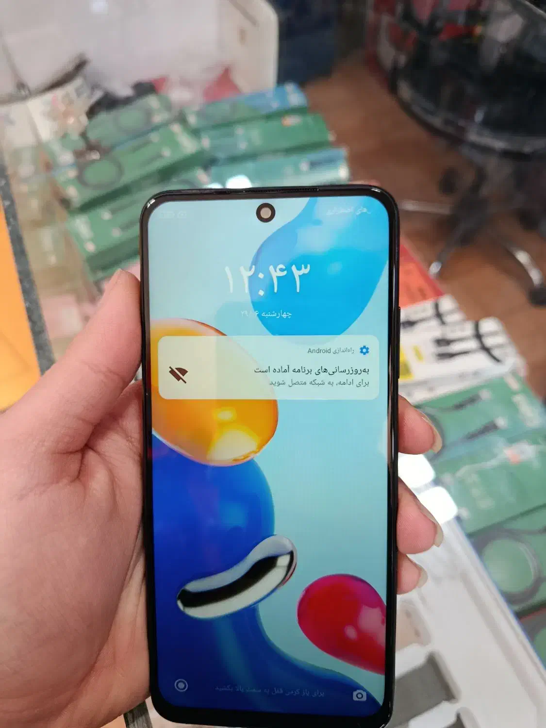 note 11|موبایل|شیراز, شریف‌آباد|دیوار