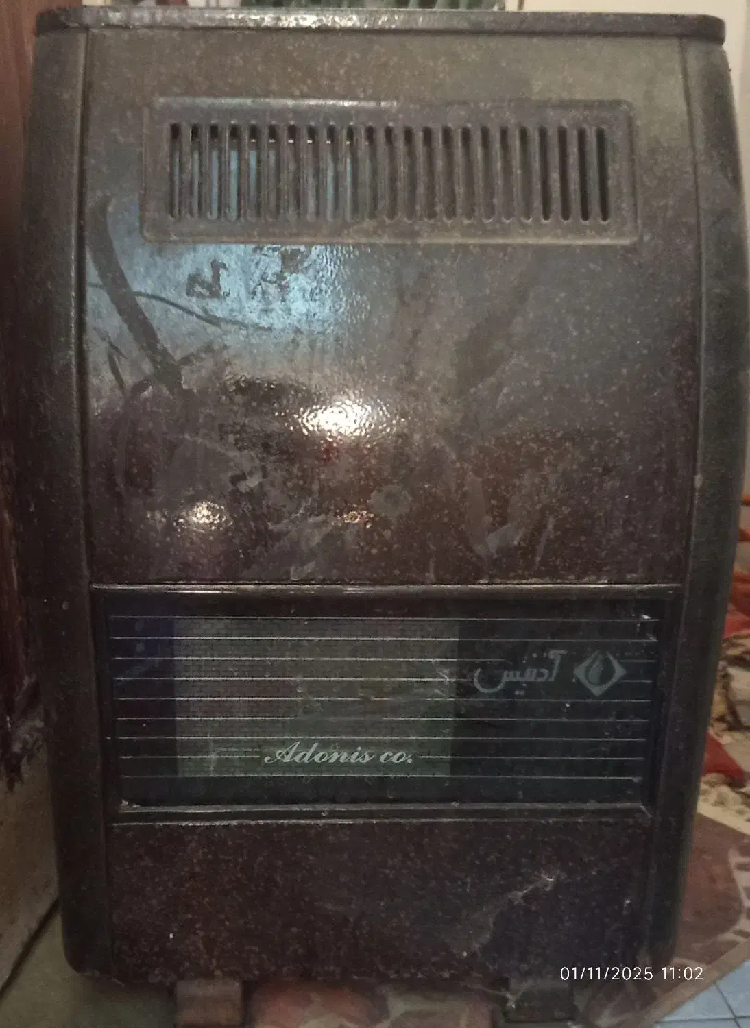 سلام برافروش|بخاری، هیتر، شومینه|بندر ماهشهر, |دیوار