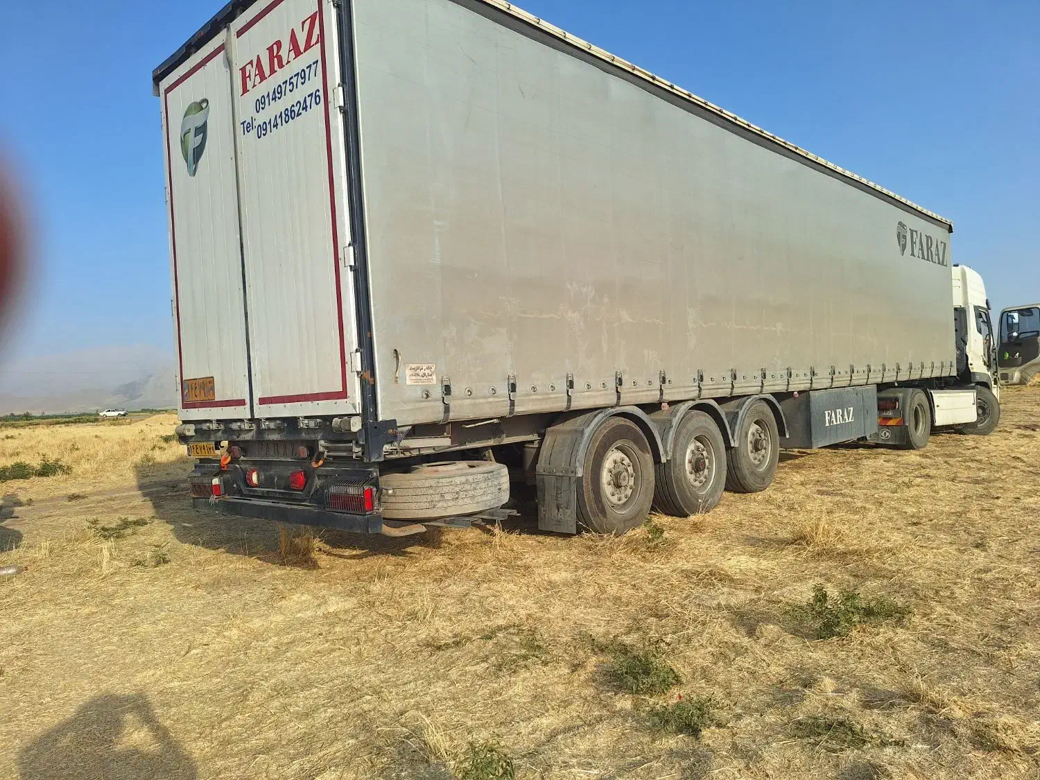 کاه گندم نرم عمده خزایی|لوازم جانبی حیوانات|کرمانشاه, |دیوار