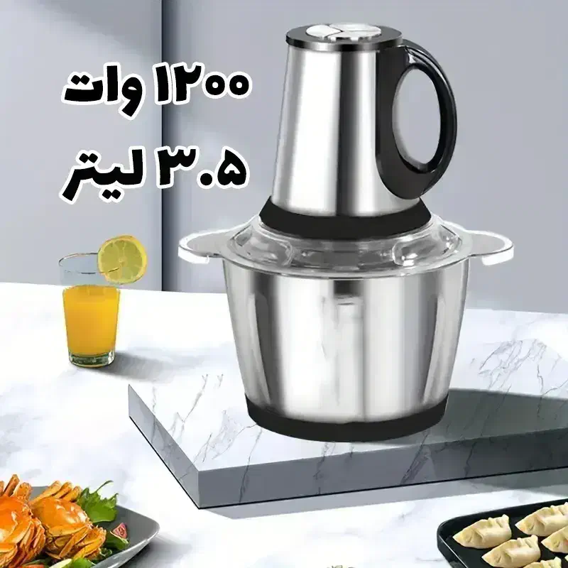 خردکن کوکینگ ۳/۵لیتری|خردکن، آسیاب، غذاساز|قم, پردیسان|دیوار