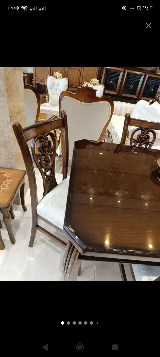 میز غذا خوری ،نهار خوری 4نفره مدل کیمیا|میز و صندلی غذاخوری|مشهد, الهیه|دیوار