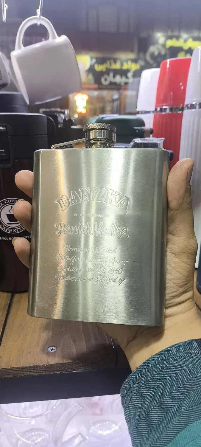 قمقمه جیبی|کوهنوردی و کمپینگ|مشهد, تلگرد|دیوار