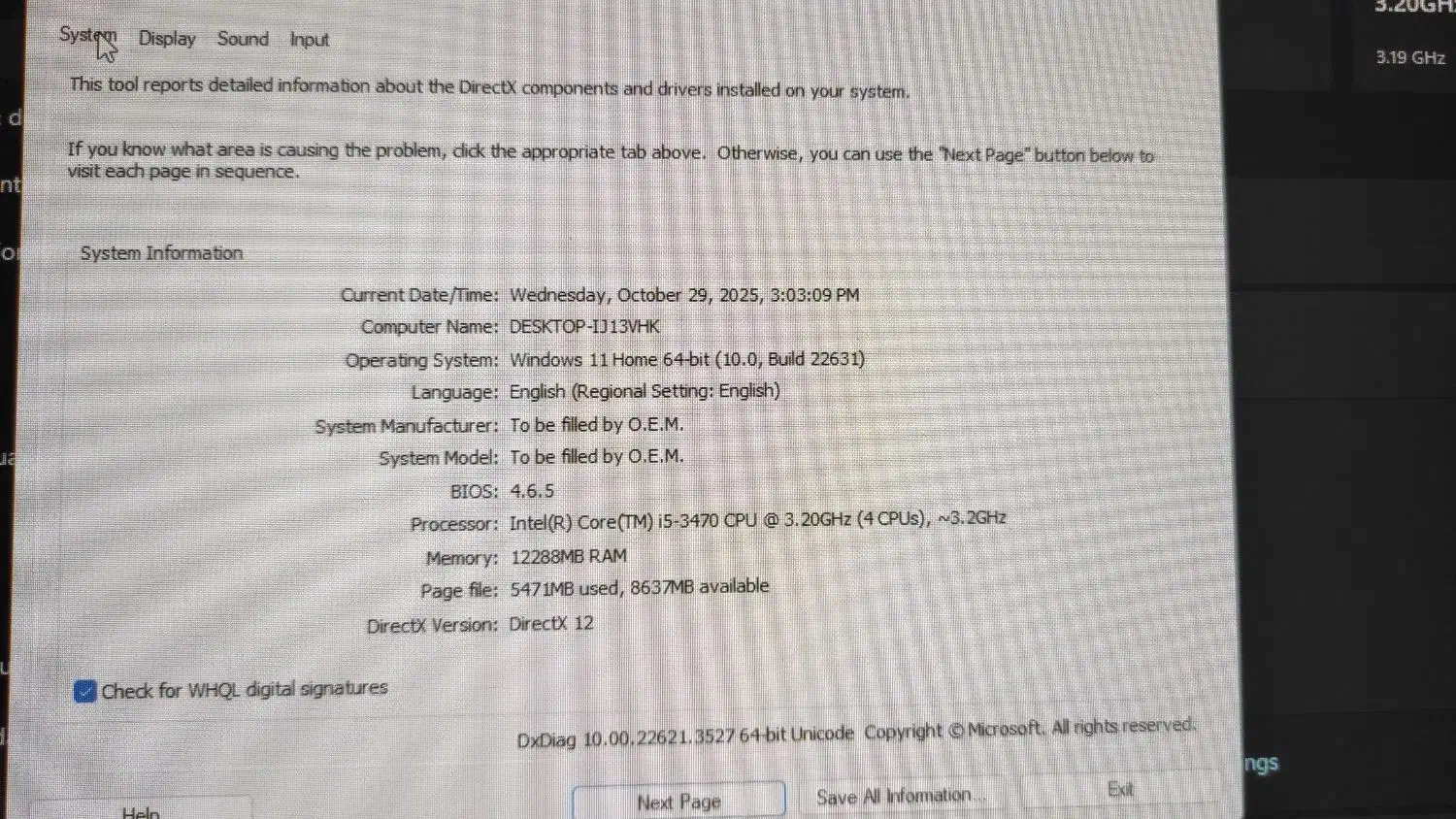 کامپیوتر|رایانه رومیزی|اهواز, نادری|دیوار