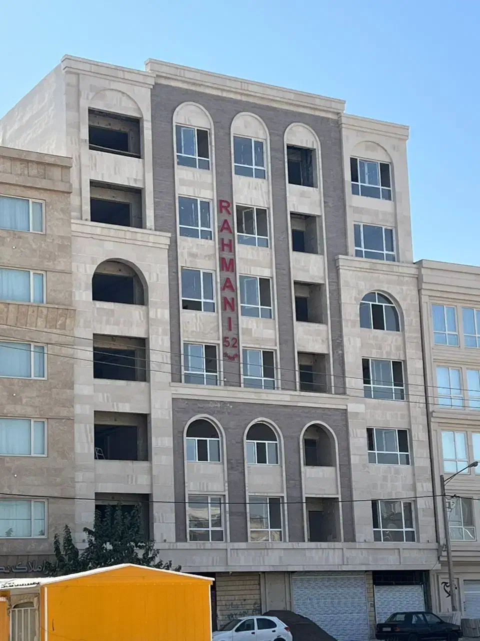 پیش خرید آپارتمان از برند معتبر تهاتر با واحد|پیش‌فروش املاک|مشهد, الهیه|دیوار