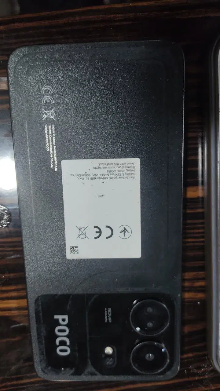 گوشی POCO C65|موبایل|بندر ماهشهر, |دیوار