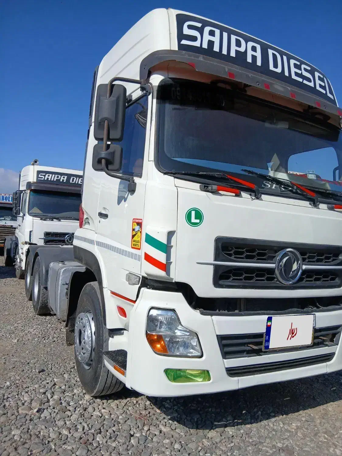 دنگ فنگ ۸۹کشنده|خودرو سنگین|خوی, |دیوار