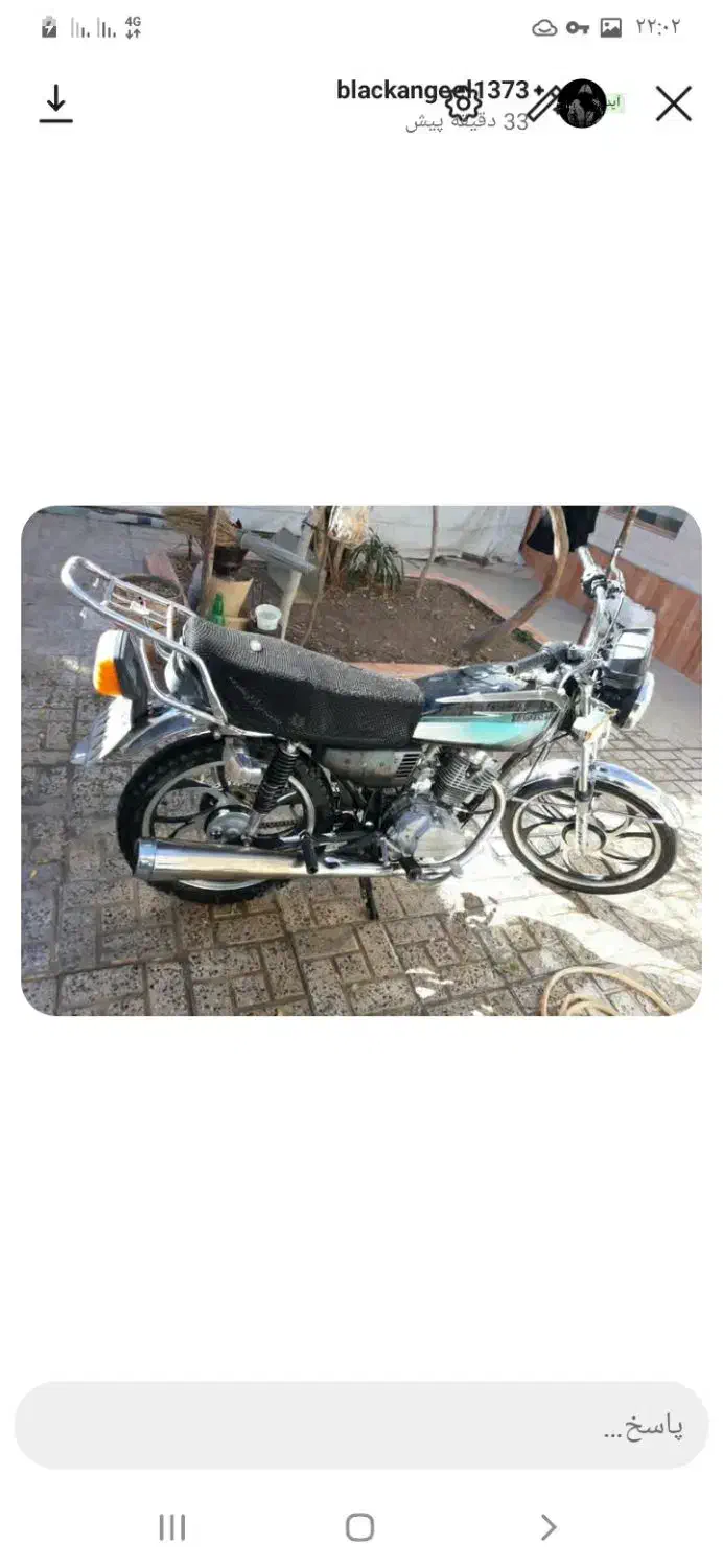 فروشی هندا ۱۲۵|موتورسیکلت|قائن, |دیوار