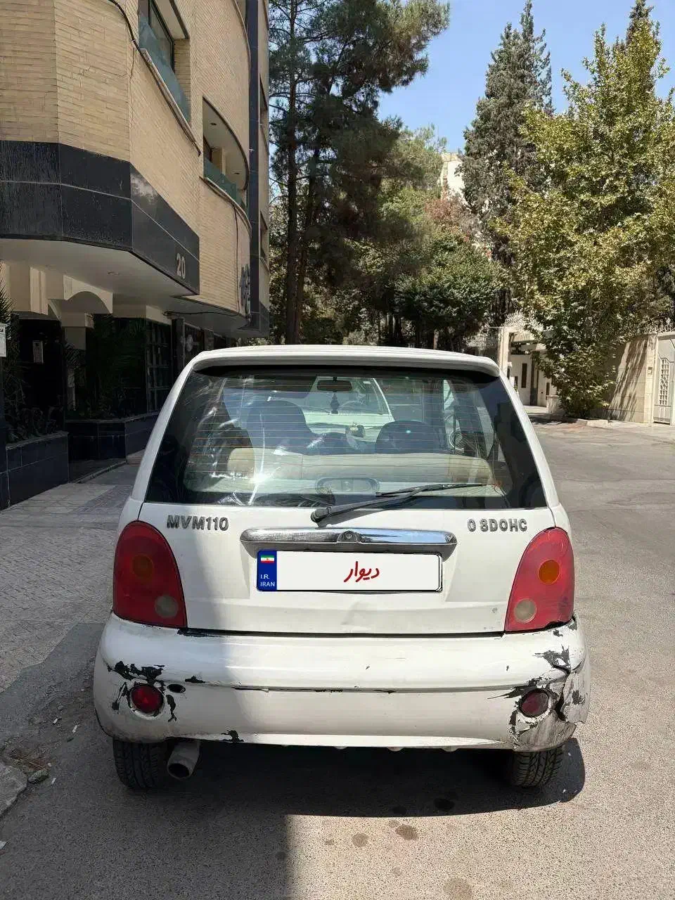 ام وی ام 110 سه سیلندر|خودرو سواری و وانت|اصفهان, کوی گلزار|دیوار