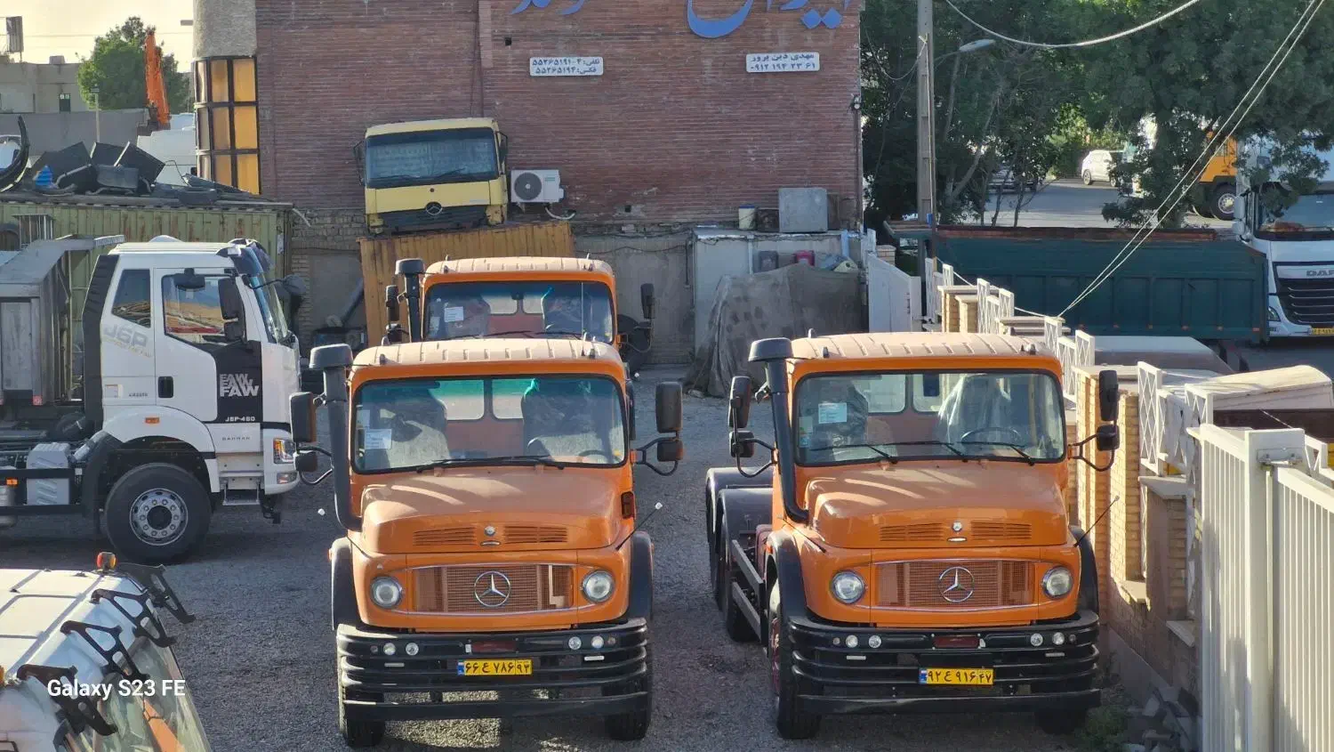 استخدام نیرو کارشناس فروش|استخدام بازاریابی و فروش|اسلام‌شهر, شهرک مفیدی|دیوار