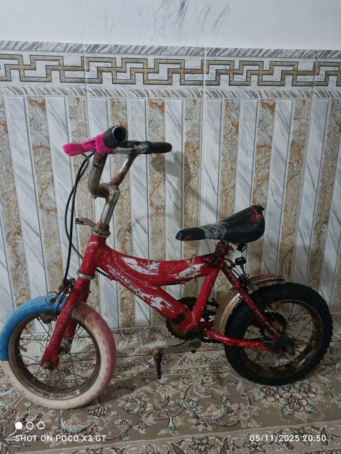 دو چرخه 12|دوچرخه، اسکیت، اسکوتر|بجنورد, |دیوار