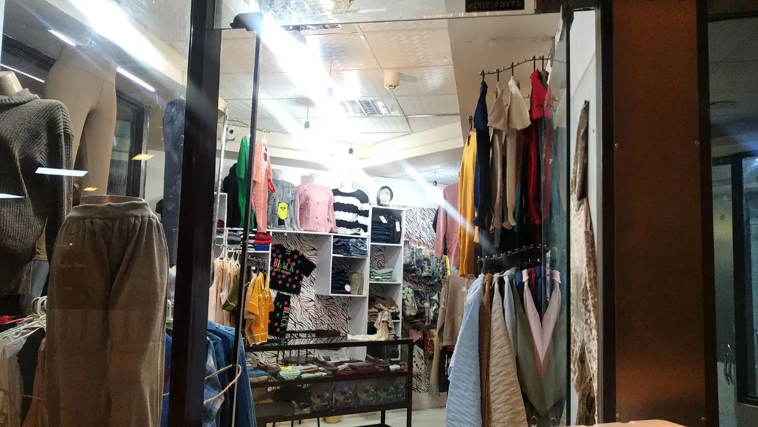 واگذاری پوشاک|لباس|فولادشهر, مسکن مهر فولادشهر|دیوار