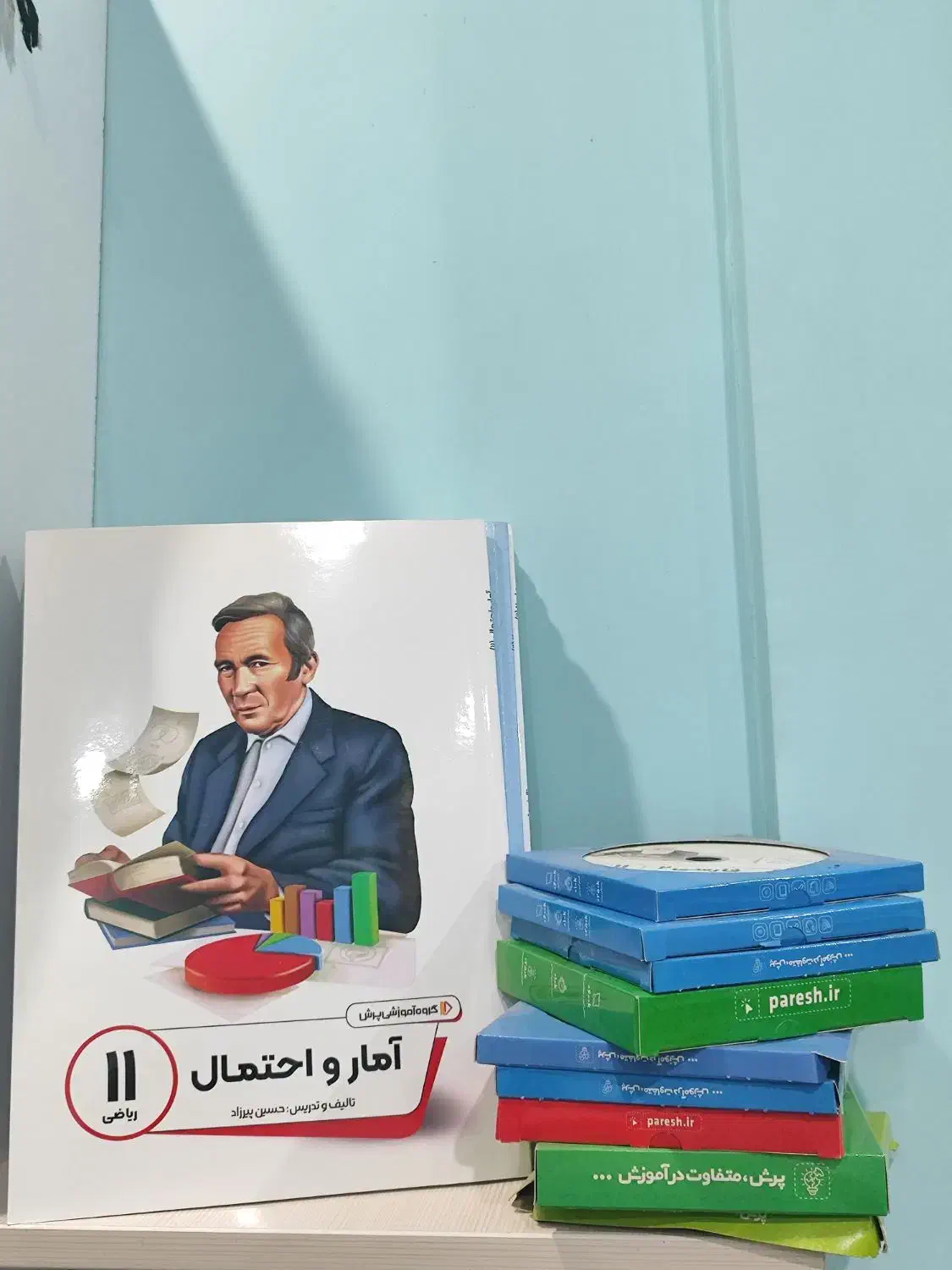 کتاب کمک آموزشی پرش یازدهم ریاضی فیزیک|کتاب و مجله آموزشی|اهواز, زیتون کارگری|دیوار