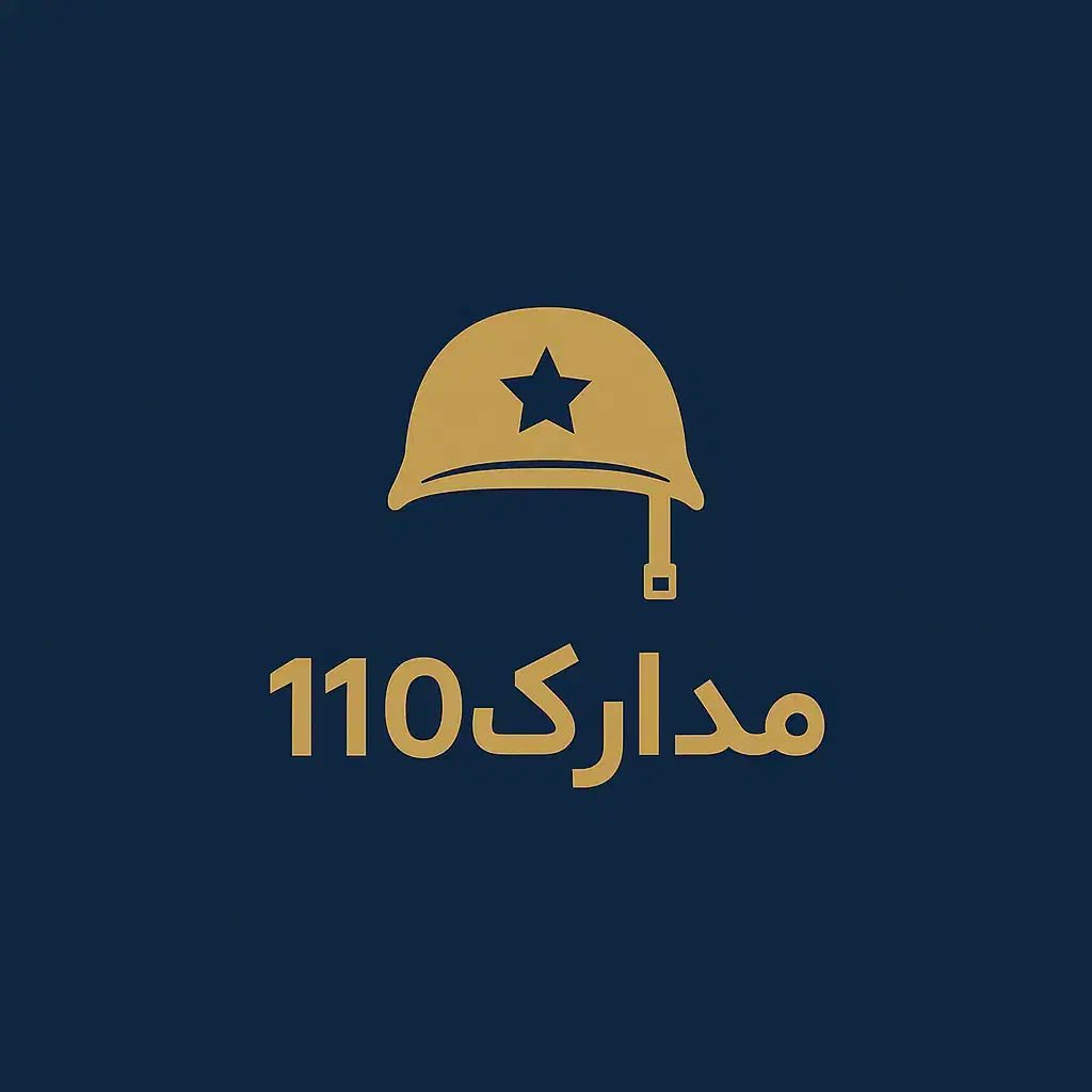 خدمات حمل و نقل جاده ای (پ‌یکم پ‌دوم پ‌سوم )|خدمات حمل و نقل|اهواز, آریاشهر|دیوار