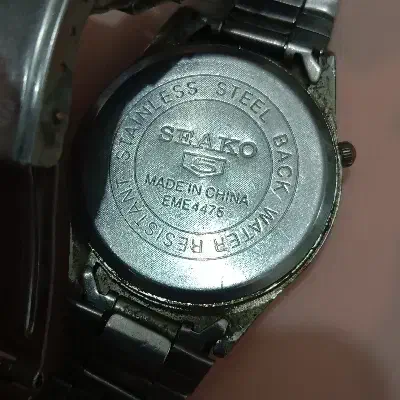 سیکو 5 کوارتز|ساعت|رباطکریم, رباطکریم|دیوار