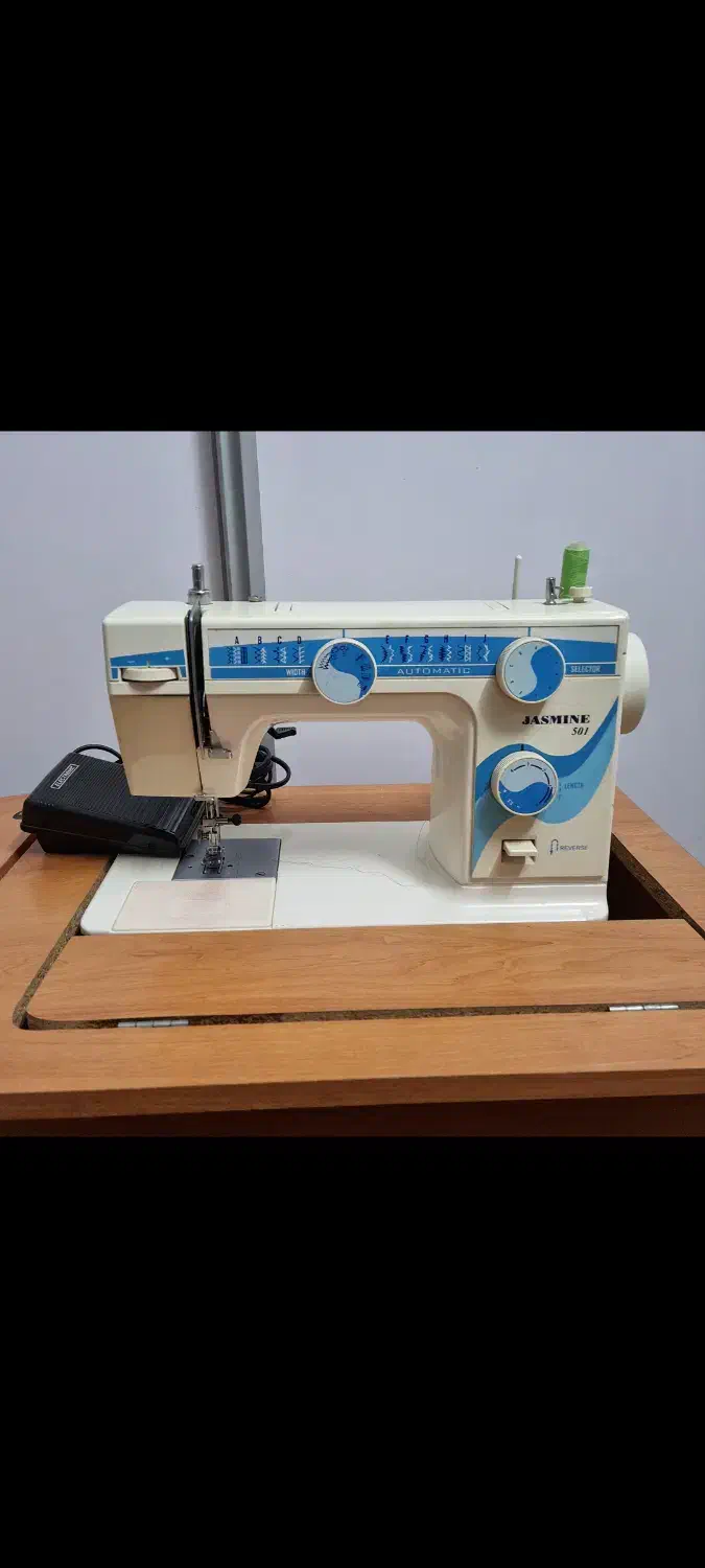 چرخ خیاطی|چرخ خیاطی و ریسندگی|قم, باسکول|دیوار