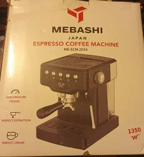 قهوه ساز مباشی مدل۲۰۳۴ اصلی|سماور، چایساز، قهوهساز|مشهد, شهرک لشکر (شهرک غرب)|دیوار