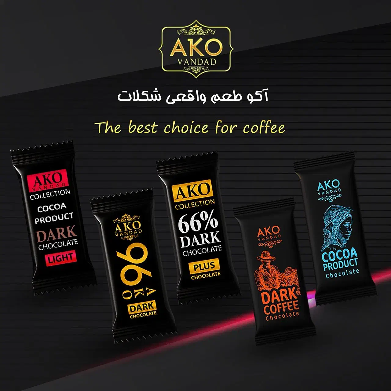 استخدام حسابدار|استخدام مالی، حسابداری، حقوقی|شیراز, ویلاشهر|دیوار